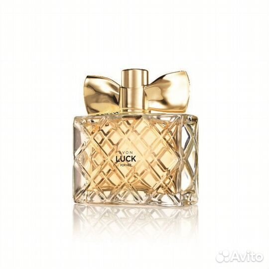 Avon Luck