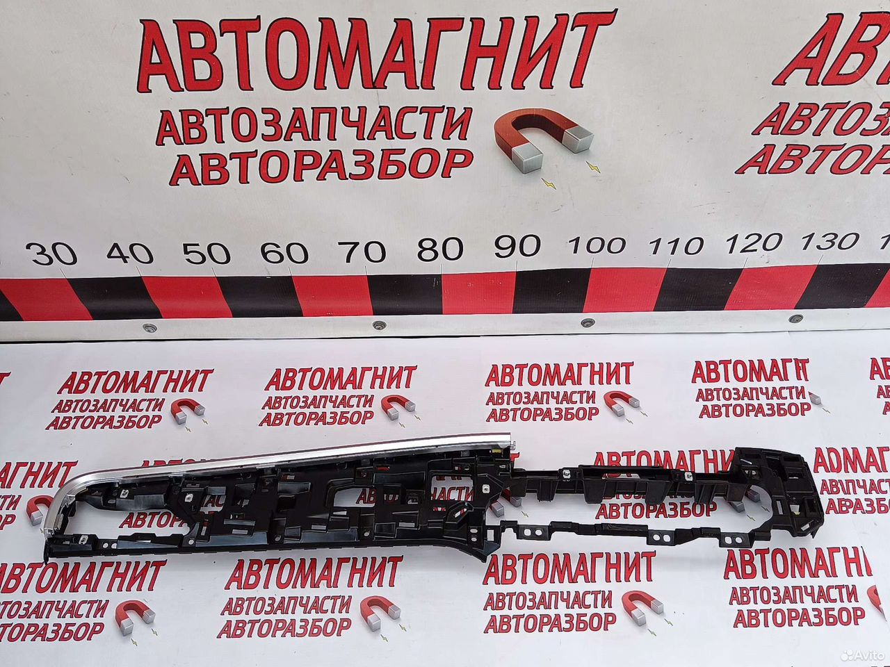 Накладка торпеды Чери Тигго 7 про