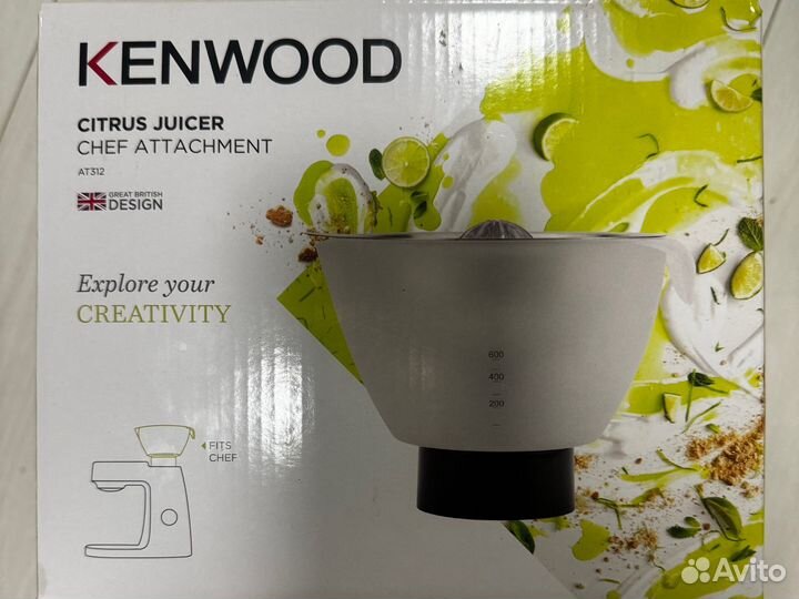 Kenwood насадка соковыжималка для цитрусовых