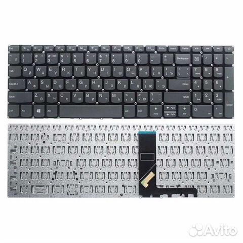 Клавиатура ноут. Lenovo 320-15ABR. Отп. в регионы