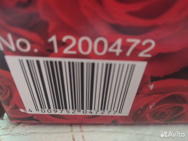 Корзинка вазочка конфетница Walther Glas стекло