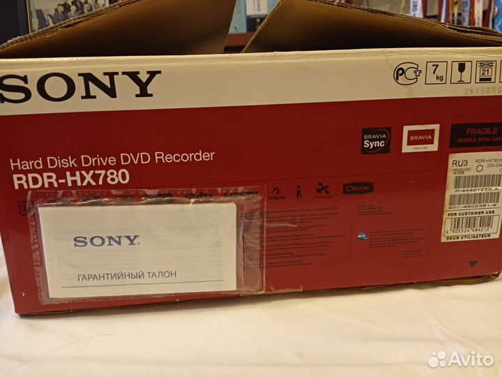 DVD Recorder RDR-HX780