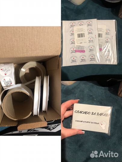 Бомбочки для ванны