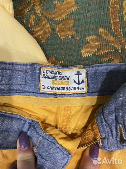 Костюм летний для мальчика 5-6 лет