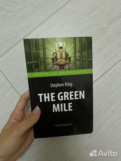 Книга на английском 