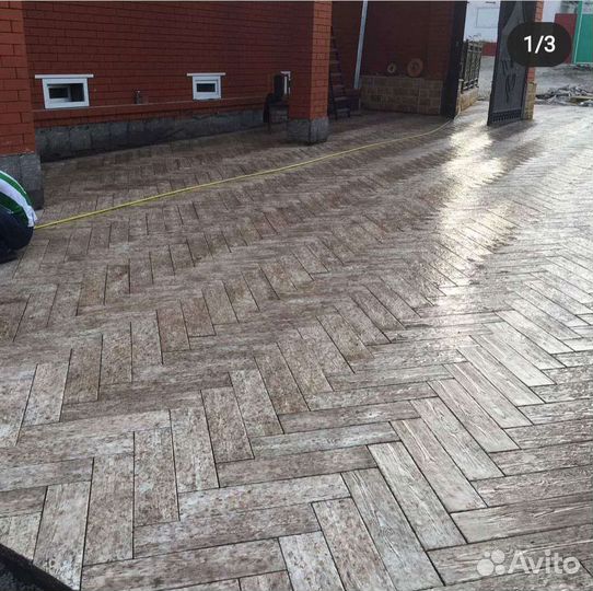 Тротуарная плитка