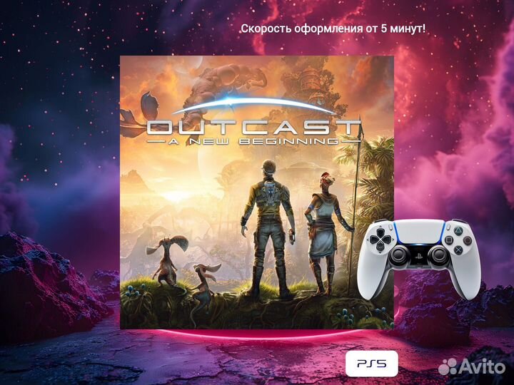 Outcast - A New Beginning PS5