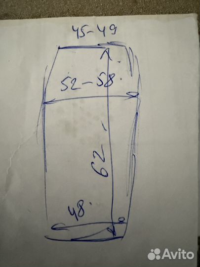 Max mara юбка 48-50