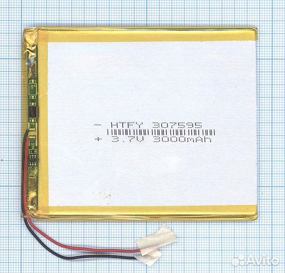 Аккумулятор Li-Pol (батарея) 3*75*95мм 2pin 3.7V/3