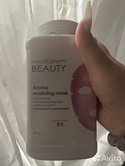 Альгинатные маски philosophy