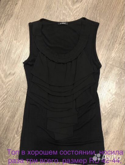 Платье, топ S