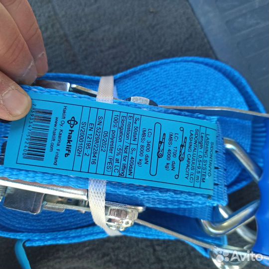 Стяжка с трещëткой Haklift