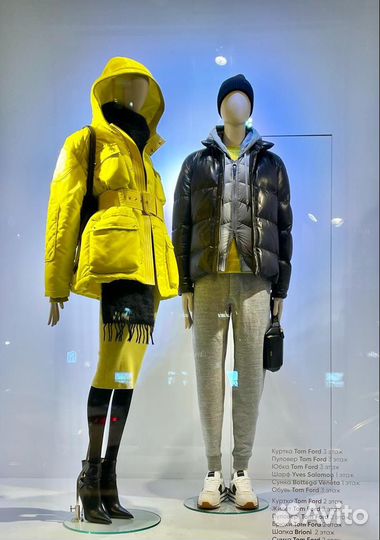 Визуальный мерчендайзер