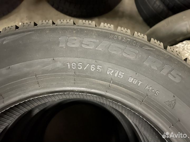 Pirelli Formula Ice 185/65 R15 88T
