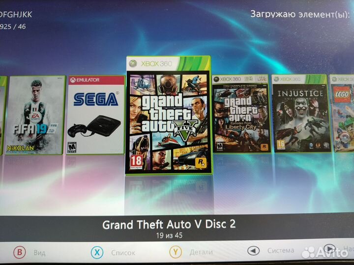 Xbox 360 slim прошитый freeboot