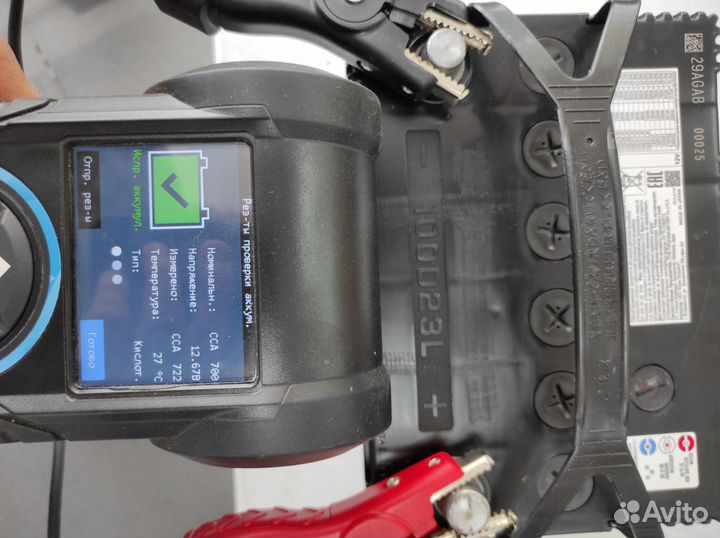 Аккумулятор 70Ач 700А Furukawa D23L оригинал Япони