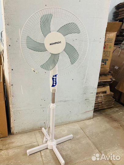 Вентиляторы напольные оптом и в розницу