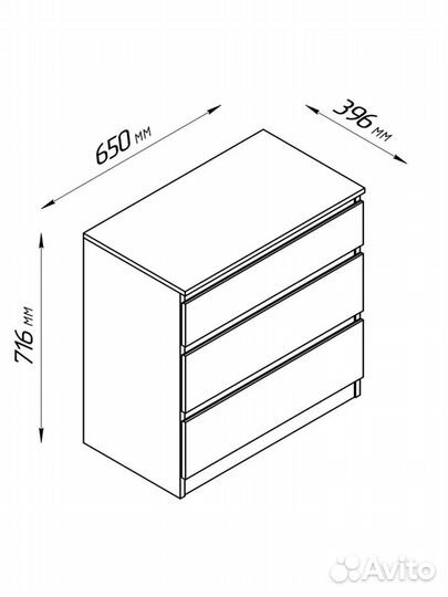 Комод Икеа kastor malm, 3 ящика, белый