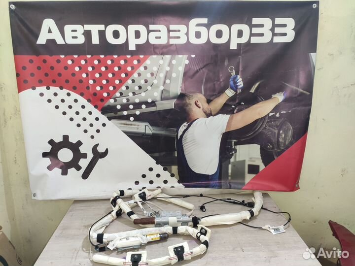 Шторка Аэрбег Airbag Ford Focus 3 Форд Фокус 3