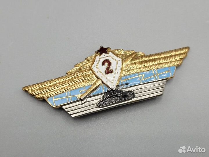 Знак значок Армейская Танковая классность Танкист