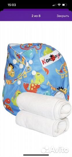 Трусики для плавания детские