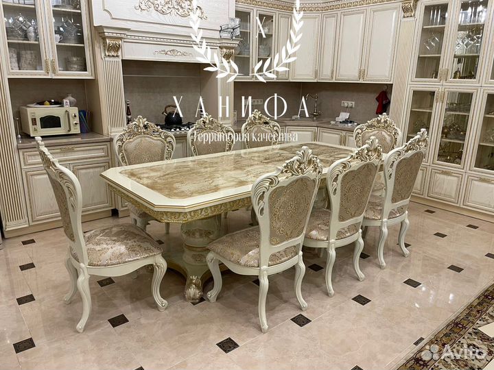 Столы и Стулья