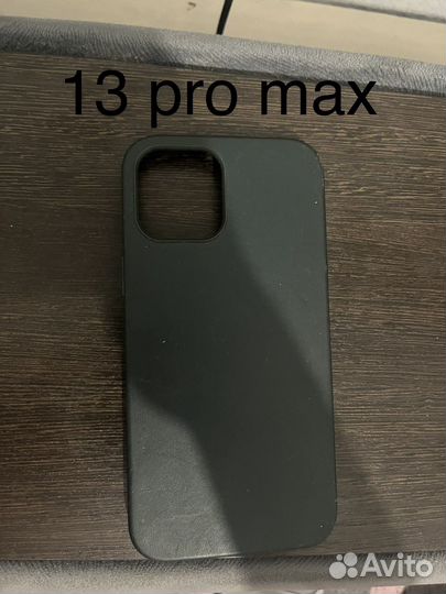 Чехлы на айфон