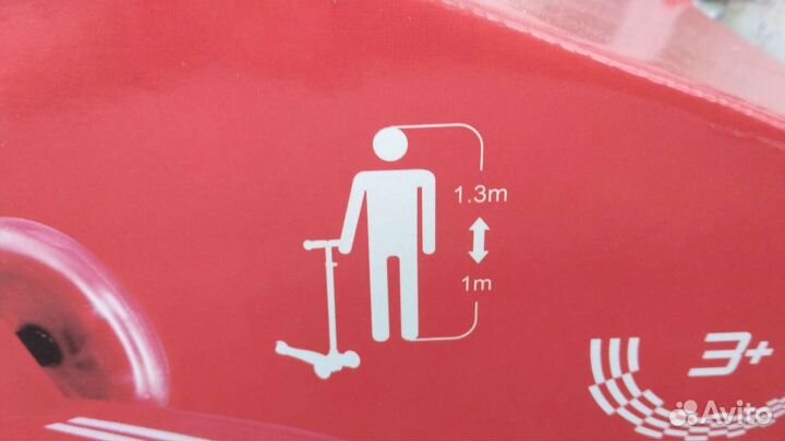 Детский самокат Ferrari