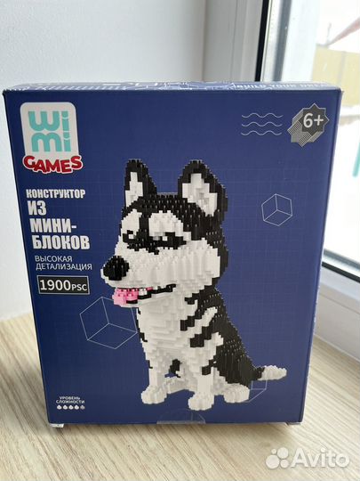 Конструктор развивающий WiMi собака хаски 3D