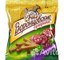 Упаковщик хлебобулочных изделий /вахта