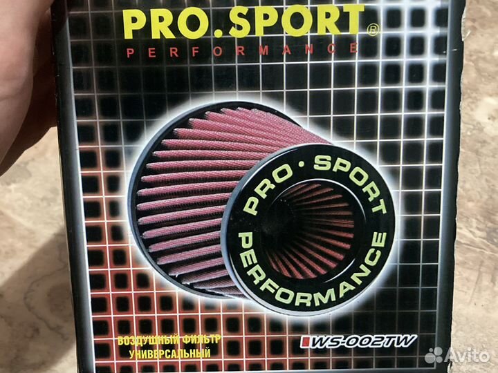 Воздушный фильтр Pro Sport WS 002TW