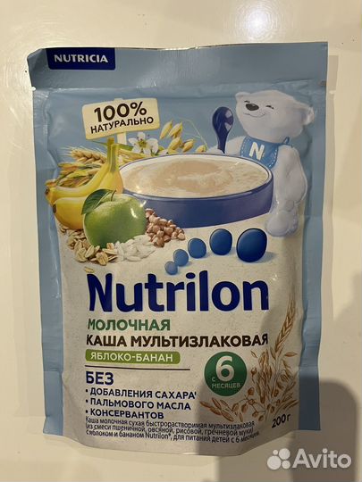 Молочная каша Nutrilon