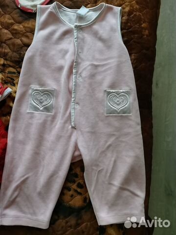 Детские вещи