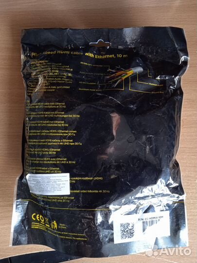 Кабель hdmi 10 м