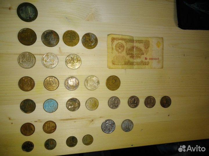 Небольшая коллекция монет