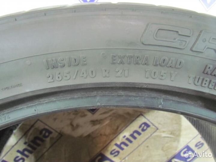 Continental ContiCrossContact UHP 265/40 R21 88R