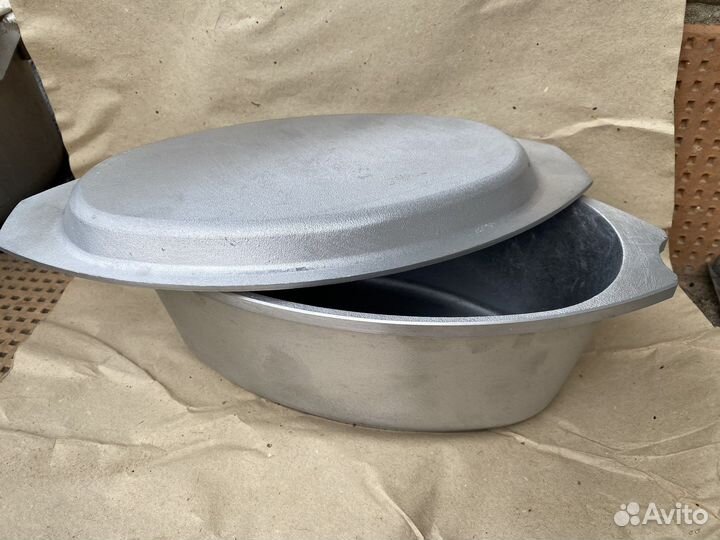 Утятница СССР