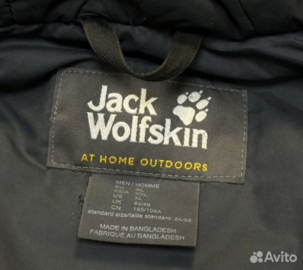 Jack wolfskin мембранная зимняя куртка