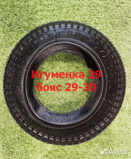 Покрышка и камера для тачки