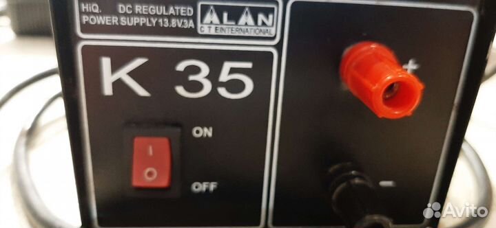 Источник бесперебойного питания