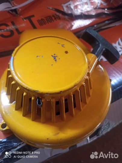 Запчасти для 