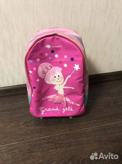 Чемоданчик