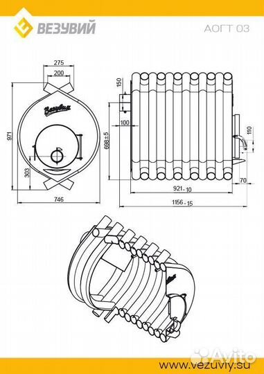 Печь отопительная везувий аогт 03
