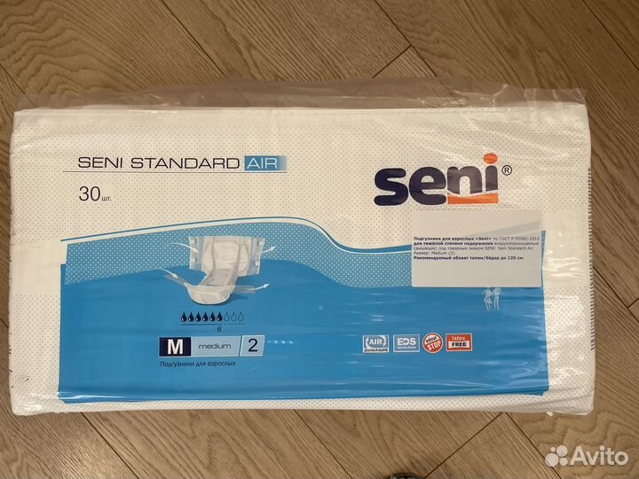 Памперсы для взрослых seni 2