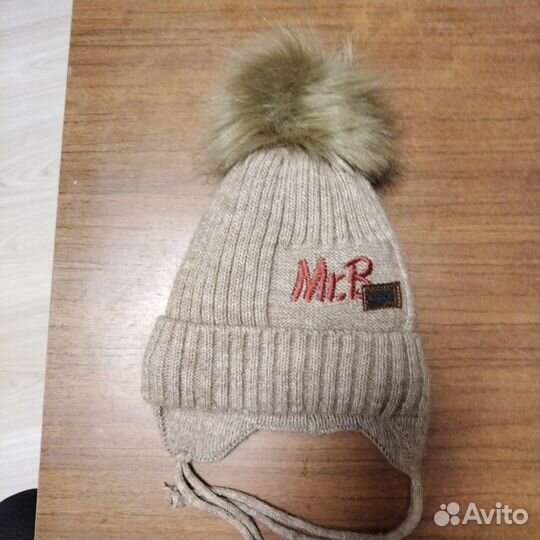 Шапка детская зимняя 6-7 лет