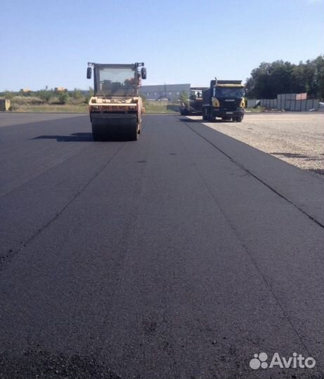 Асфальтирование