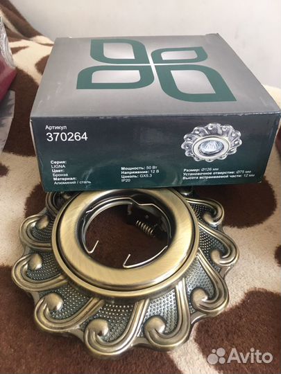 Точечные светильники потолочные встраиваемые