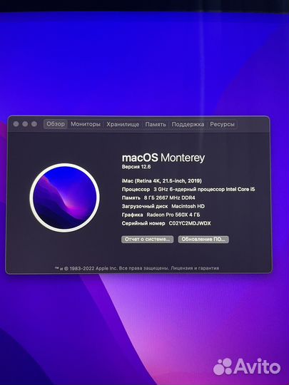 Apple iMac 21.5 4k retina 2019