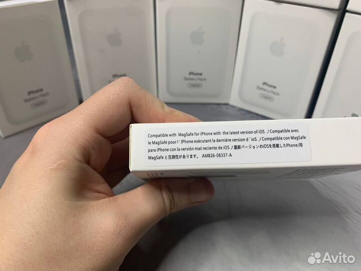 Magsafe Battery pack 5000mah