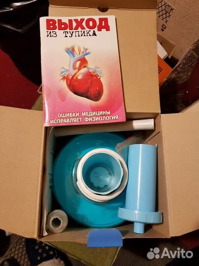 Тренажер-физкультурный имитатор